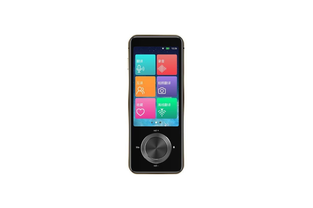 Smart Translation Machine