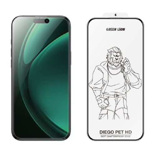 Green Lion Diego Pet Privacy Glass for iPhone 16 Pro Max