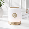 Qurhan Speaker SQ112