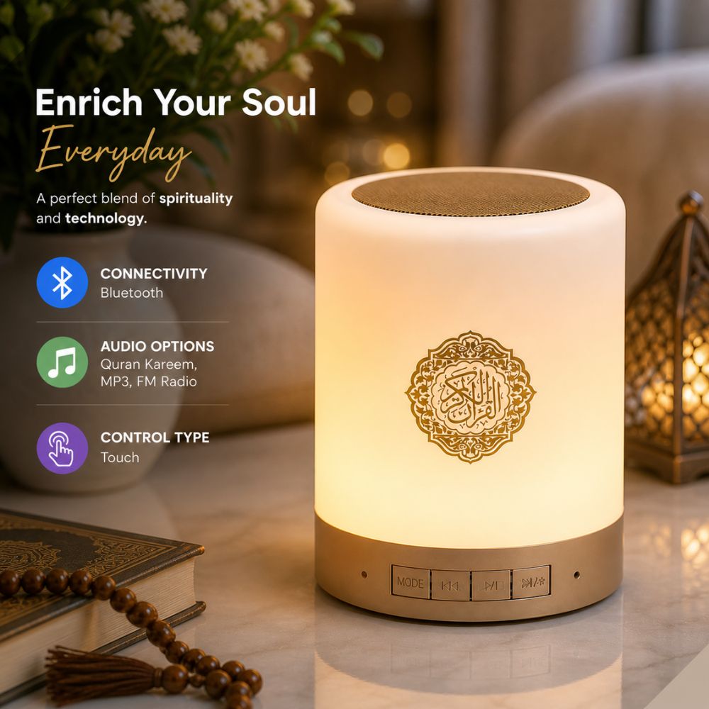 Qurhan Speaker SQ112