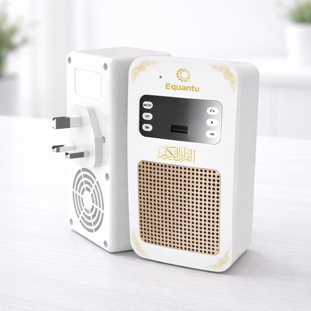 Quran Speaker SQ-669