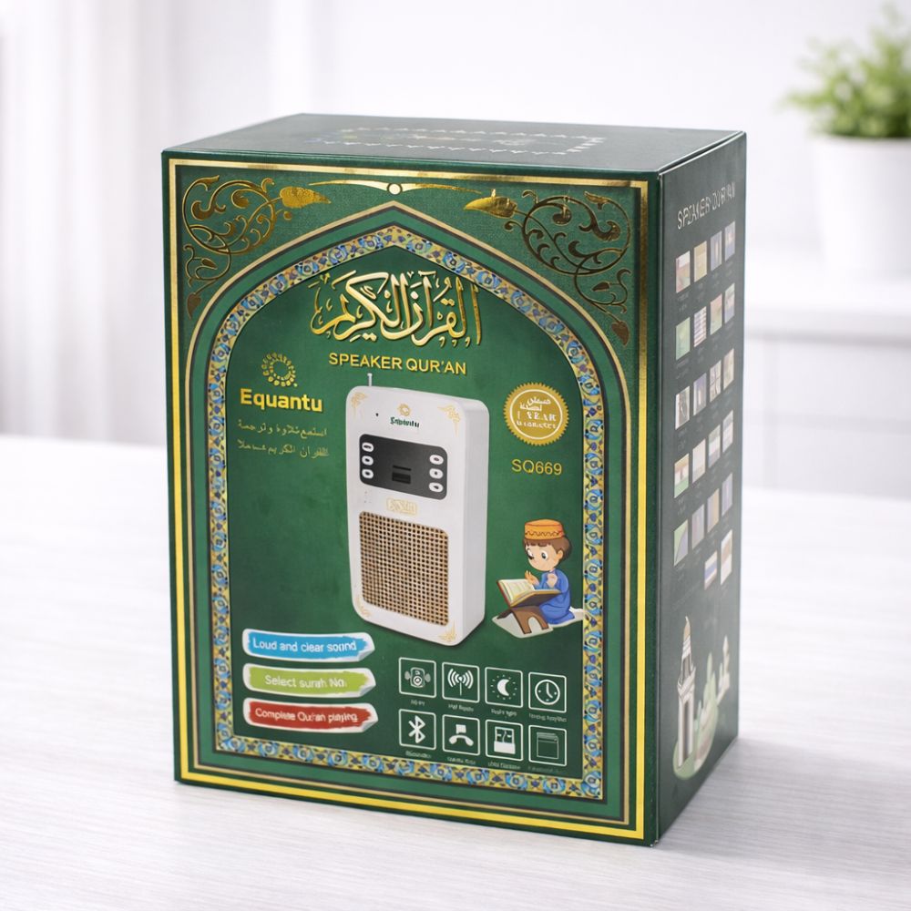 Quran Speaker SQ-669