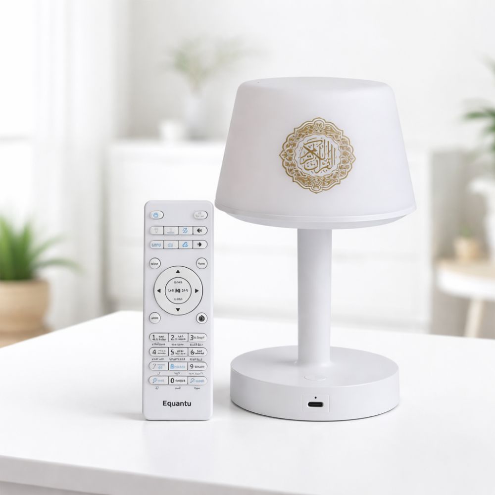 Quran Speaker SQ917