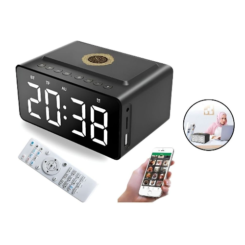 Quran Speaker with Azan Clock