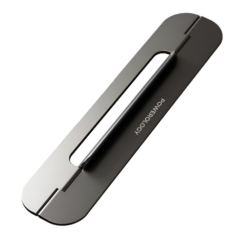 Powerology Ultra-Thin Laptop Stand