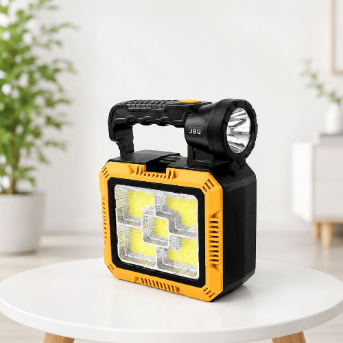 JBQ Ultra Lite Multifunctional Searchlight