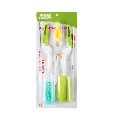 Baby Bottle Cleaning Set 6Pcs