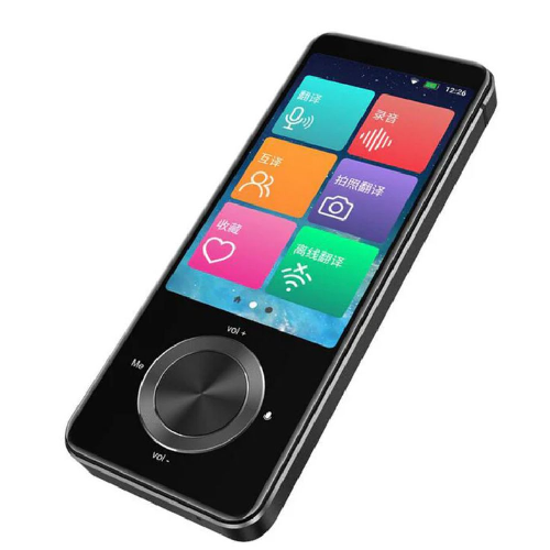 Smart Translation Machine